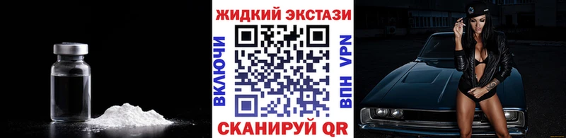 Купить где  Опочка  БУТИРАТ бутик 