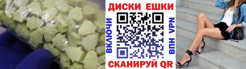 ЭКСТАЗИ louis Vuitton  Купить где  Опочка 