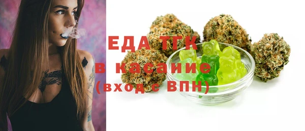 крисы Горняк