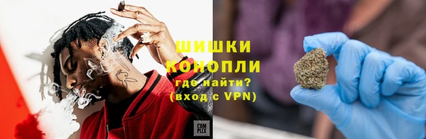 кокаин премиум Гусев