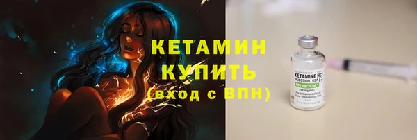 apvp Гусь-Хрустальный