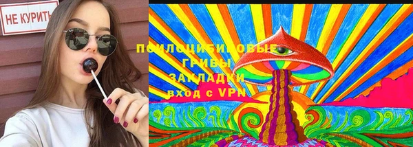 кокаин премиум Гусев