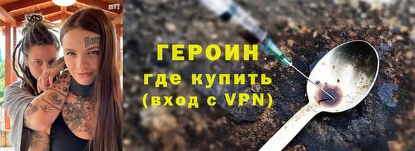крисы Горняк