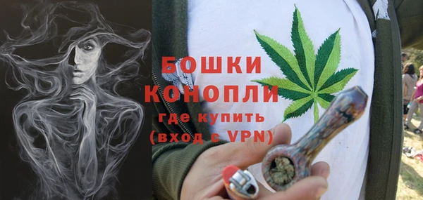 кокаин VHQ Горнозаводск