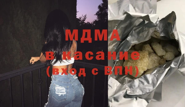 мефедрон VHQ Горно-Алтайск