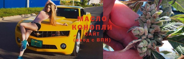 кокаин премиум Гусев