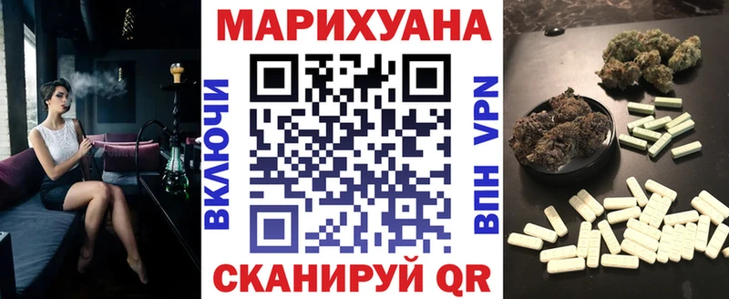 Купить закладки  Опочка  Канабис THC 21% 